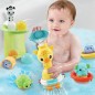 Giocattoli da Bagno Baby Coffret De Bain